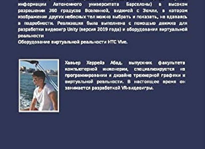 📝8 фактов о видеоиграх о которых вы не знали