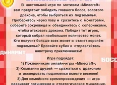 8 ярких видеоигр, в которых главный герой может завести роман