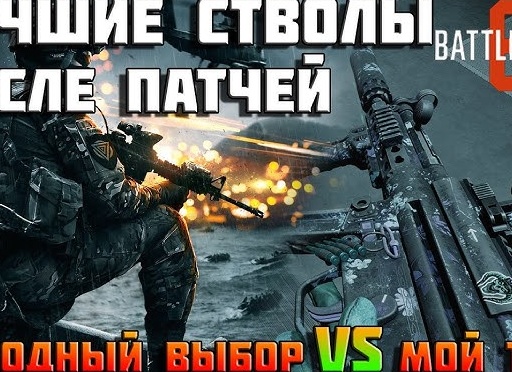 Битва Величайших! Выбираем самых крутых и любимых героев из видеоигр
