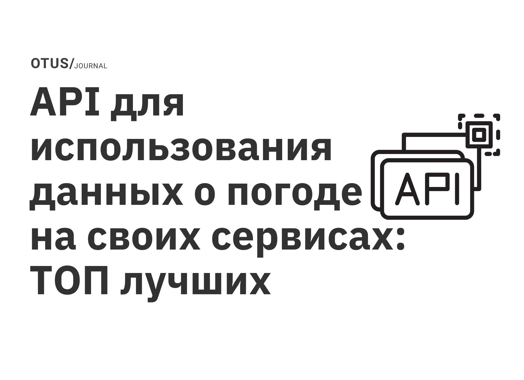 100 интересных фактов о ваших любимых видеоиграх (часть 5)