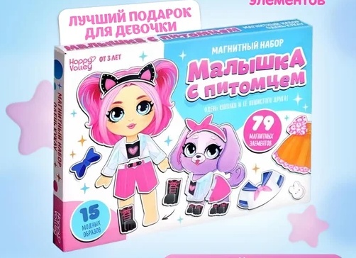 15 видеоигр, о покупке которых многие полностью пожалели.