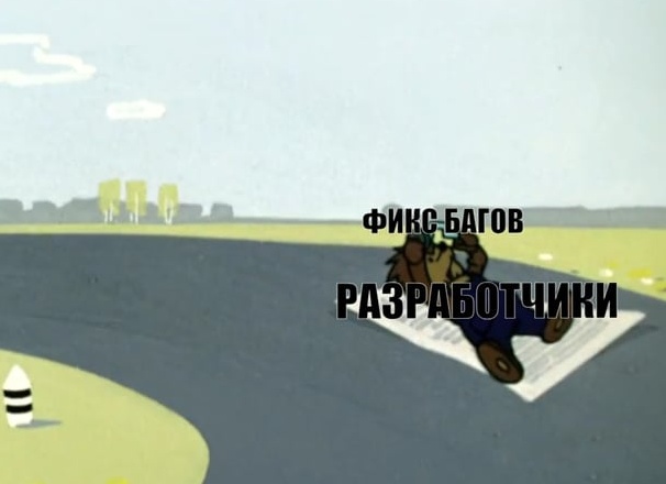 Видеоигры в наше время