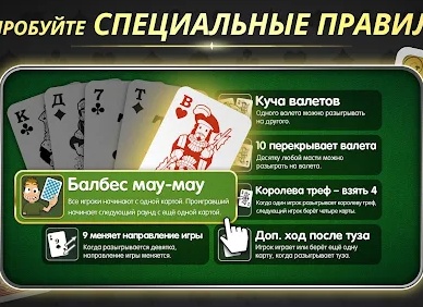 Почему стоит попробовать новый жанр видеоигр!
