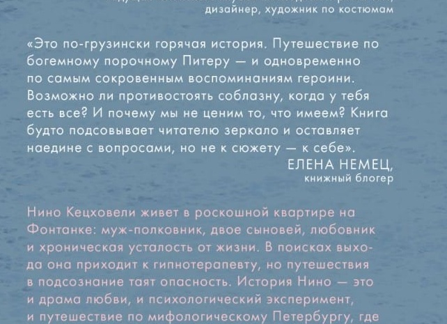 5 игр от российских блогеров: есть инди-хит, заработавший больше полумиллиона долларов