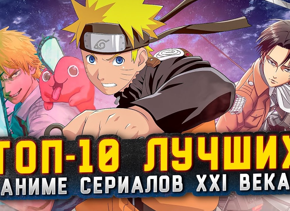 ТОП-10 лучших видеоигр XXI века