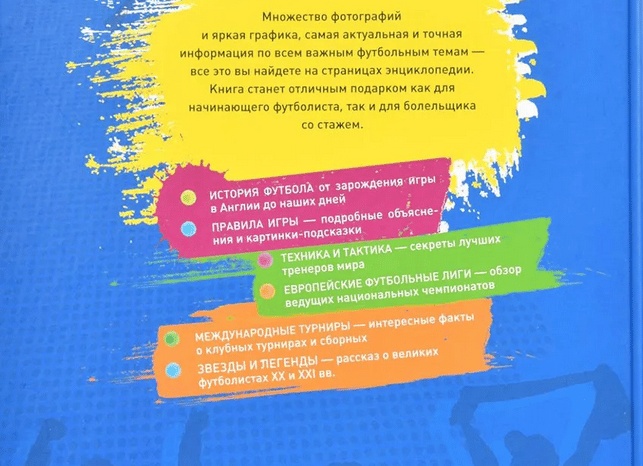 5 крутых российских видеоигр с мировой известностью, на которые легко залипнуть