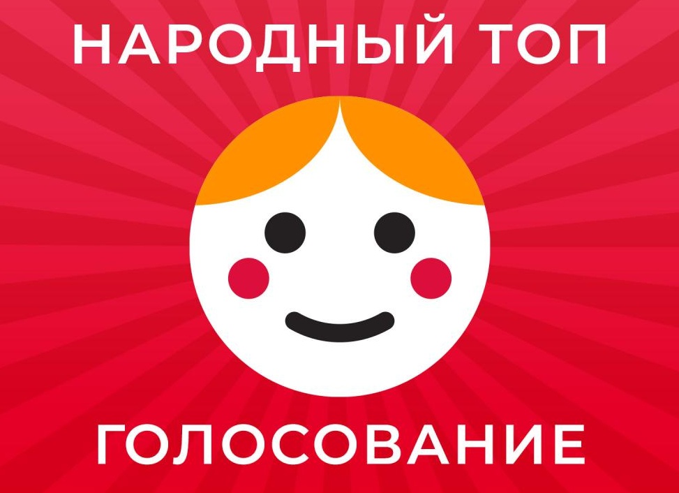Составляем САМЫЙ народный ТОП видеоигр!