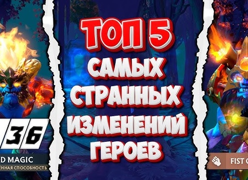 Топ 5 самых странных видеоигр